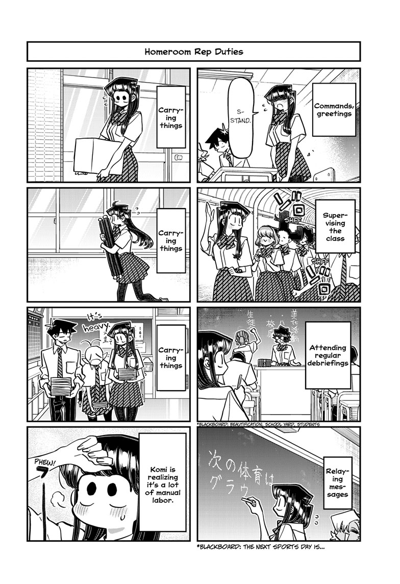 Komi Can’t Communicate, Chapter 420 image 9